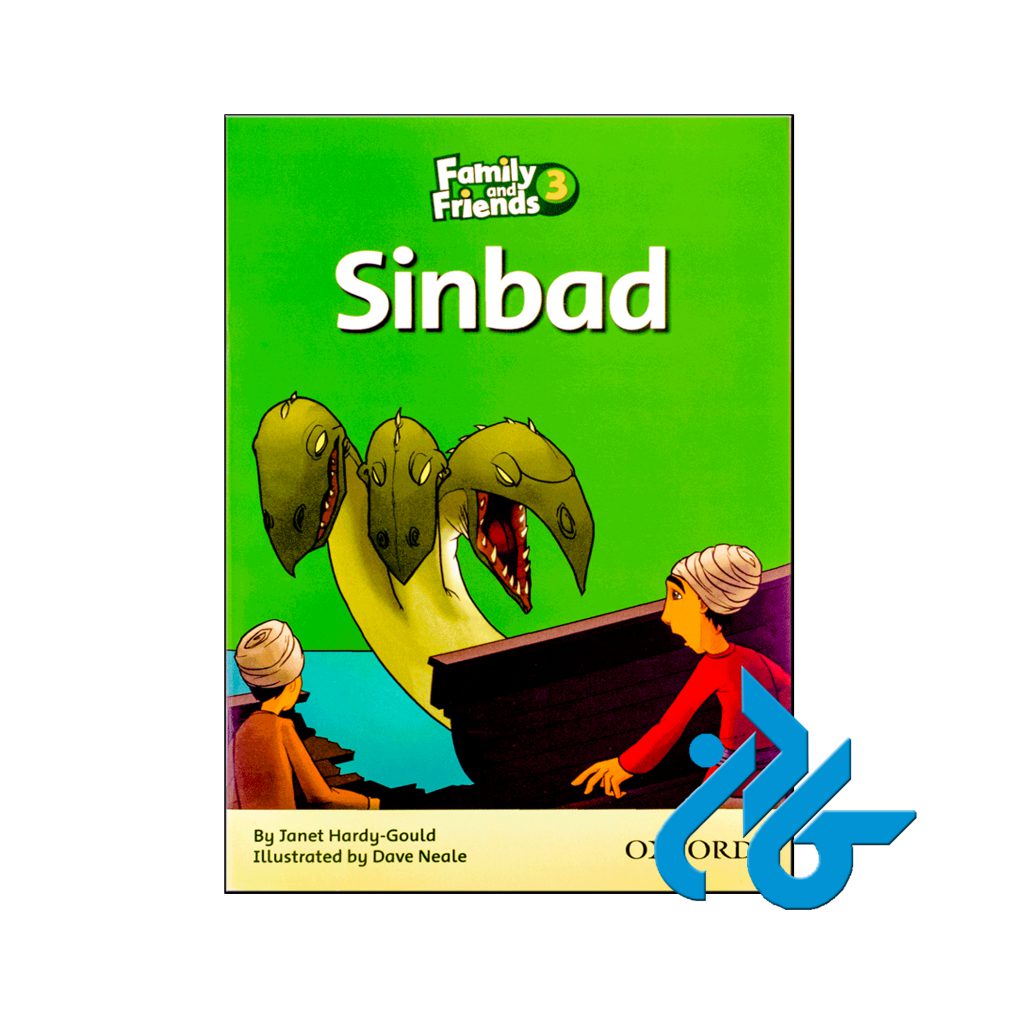 خرید کتاب داستان سندباد