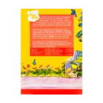 خرید کتاب تاینی تاک  Tiny Talk  2A - تصویر 2