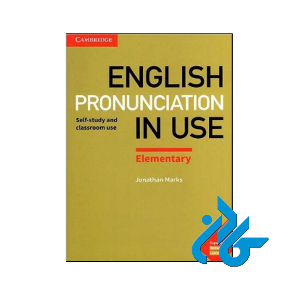 خرید کتاب انگلیش پرونانسیشن این یوز المنتری ویرایش دوم