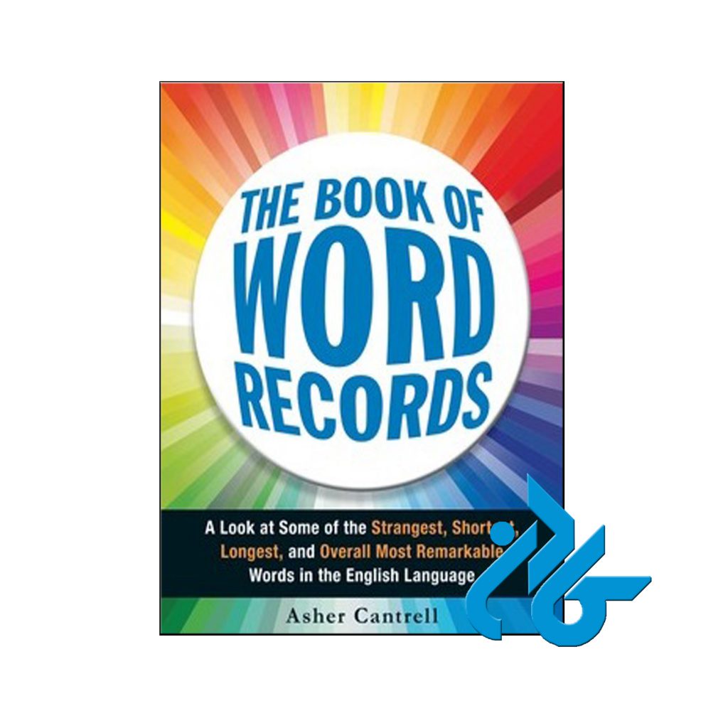 خرید کتاب د بوک اف ورد ریکوردز