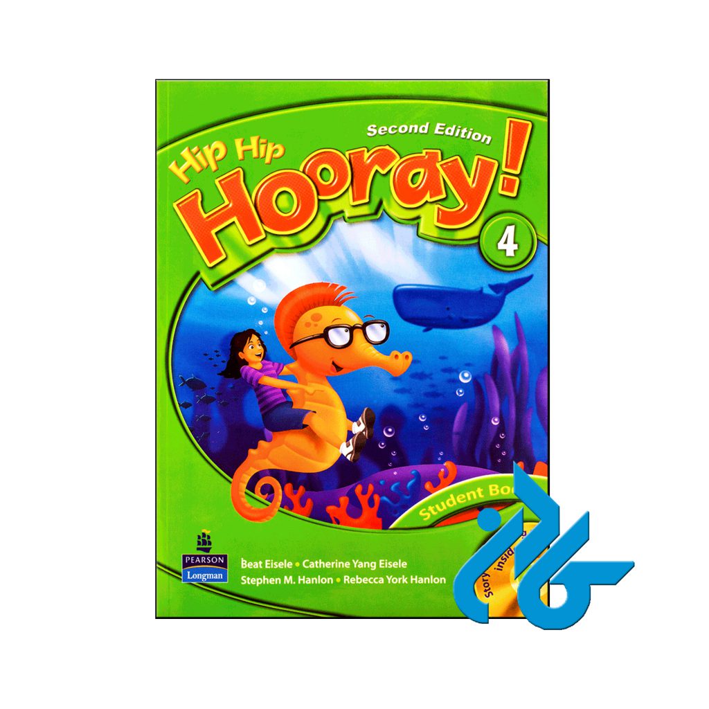 خرید کتاب هیپ هیپ هورای 4