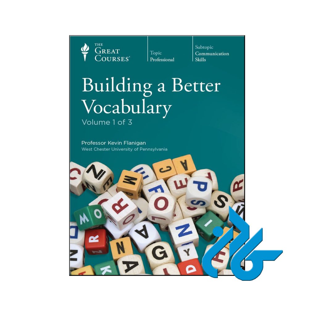 خرید کتاب کاستومرز هو ویود بیلدینگ ا بدر وکبولری