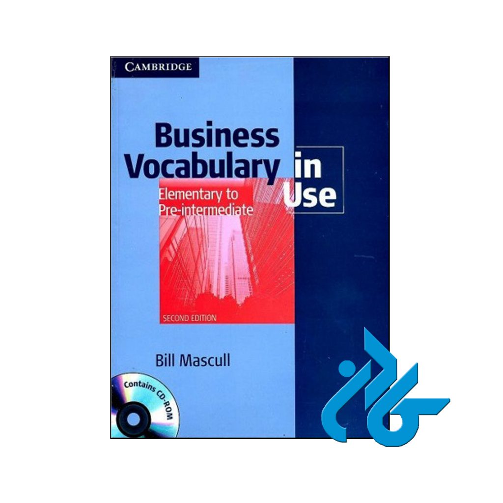 خرید کتاب بیزینس وکبولری این یوز المنتری تو پری اینترمدیت