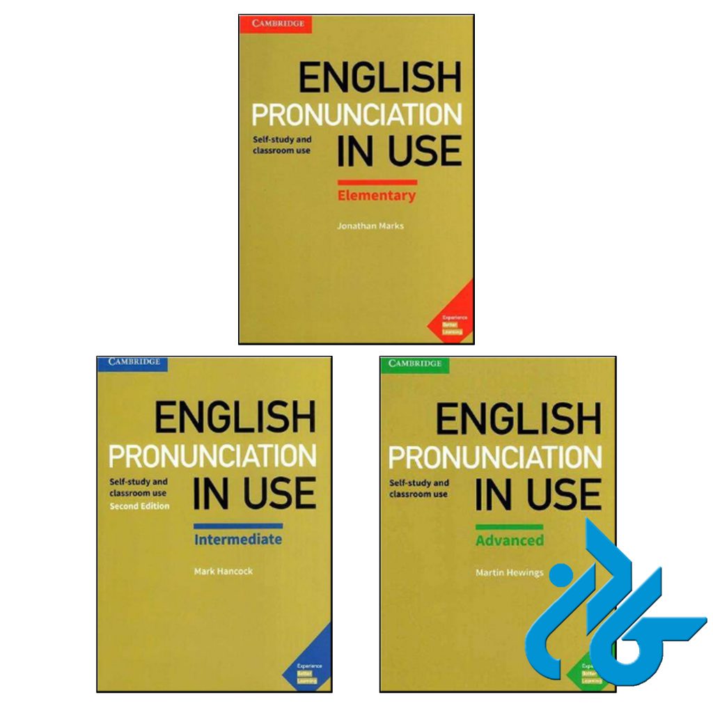 خرید پک کامل کتاب پرونانسیشن این یوز ویرایش دوم