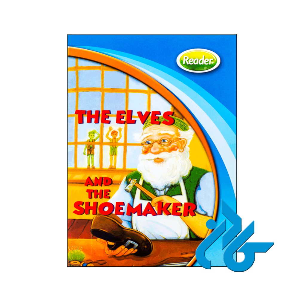 خرید کتاب هیپ هیپ هورای 2 د الوز اند د شوومیکر