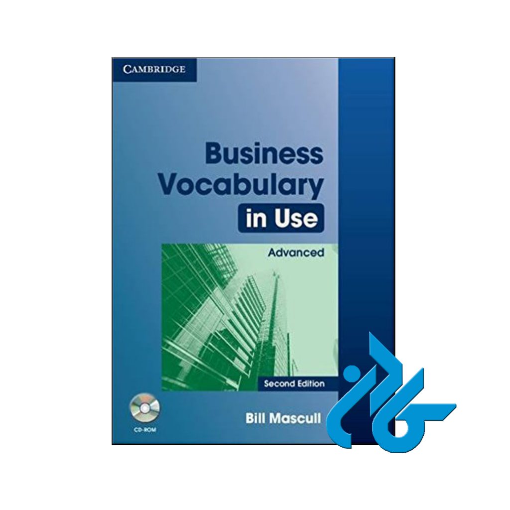 خرید کتاب بیزینس وکبولری این یوز ادونس