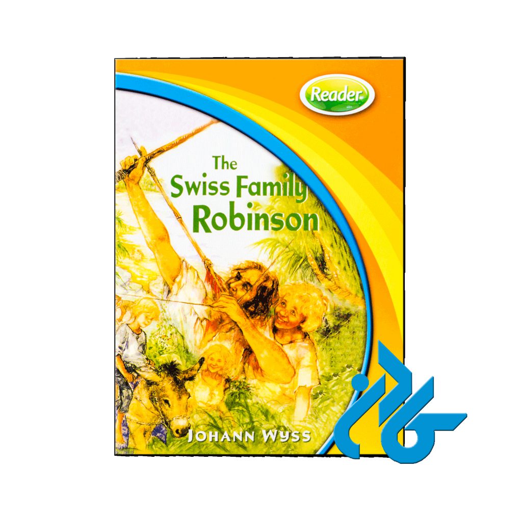 خرید کتاب هیپ هیپ هورای 5 د سوییس فمیلی رابینسون