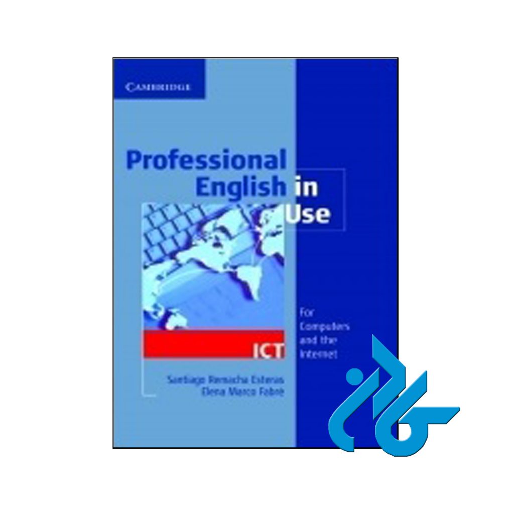 خرید کتاب پروفشنال انگلیش این یوز آی تی سی