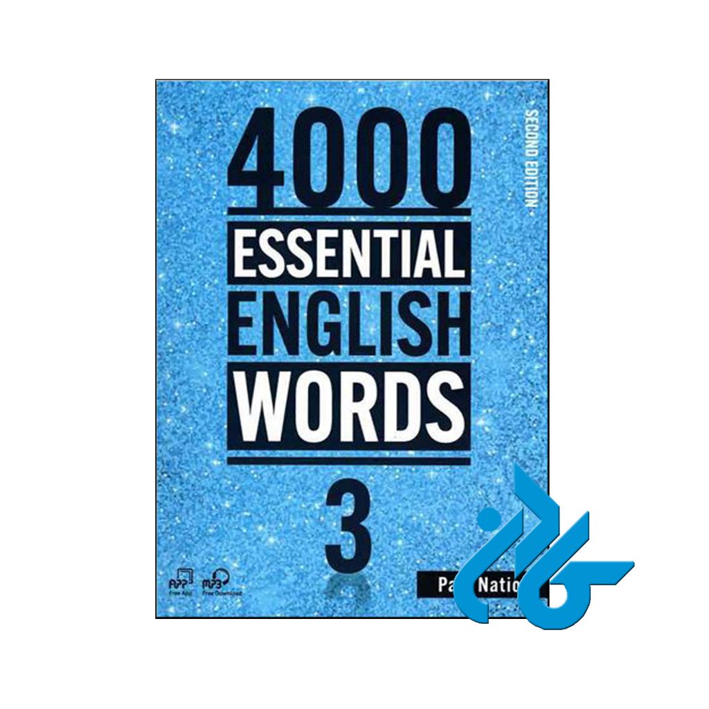 خرید کتاب 4000 اسنشال انگلیش وردز 3 ویرایش دوم
