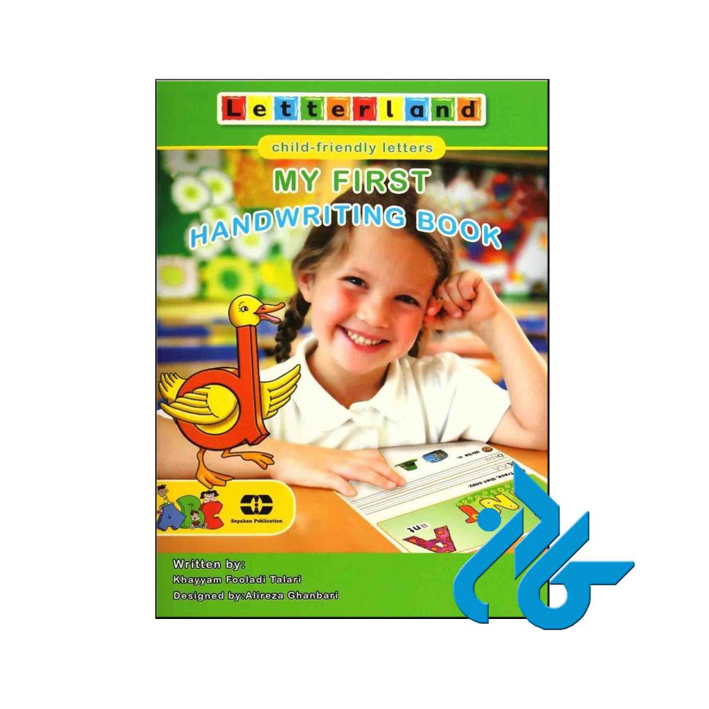 خرید کتاب Letter Land Child  Friendly Letters My First Hand Writing Book