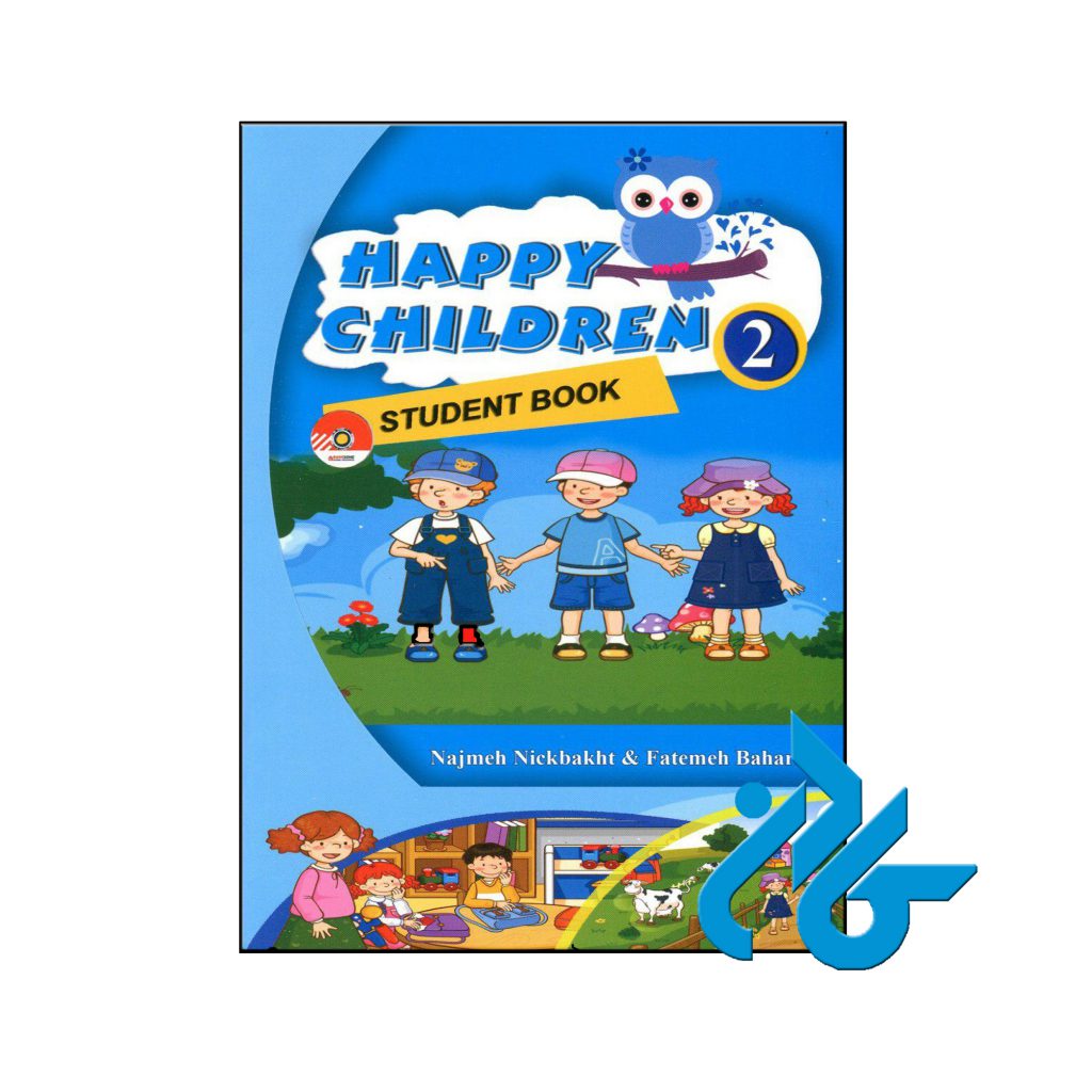 خرید کتاب هپی چیلدرن 2