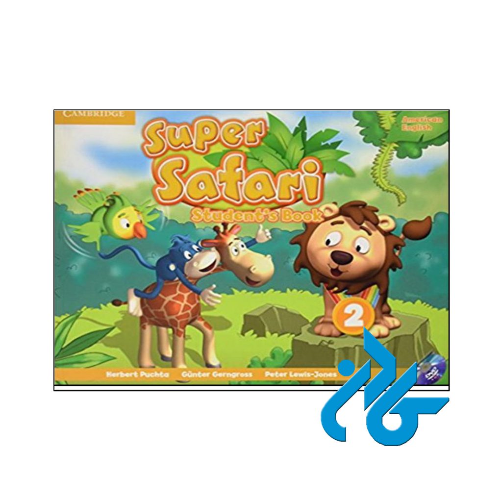 خرید کتاب سوپر سفاری 2 امریکن