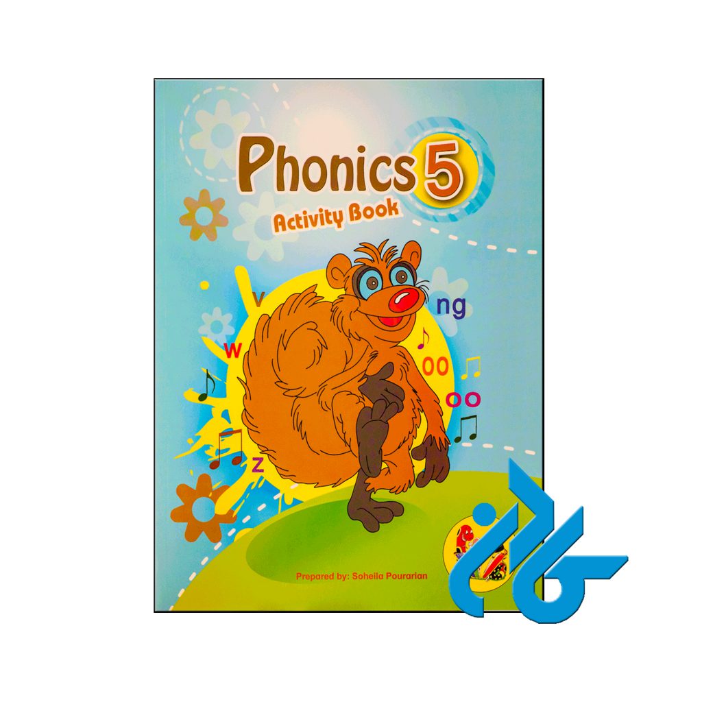 خرید کتاب فونیکس 5 اکتیویتی بوک