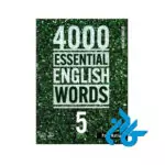 خرید کتاب 4000 اسنشال انگلیش وردز 5 ویرایش دوم
