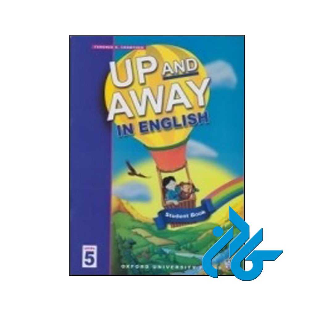 خرید کتاب آپ اند اوی این انگلیش 5