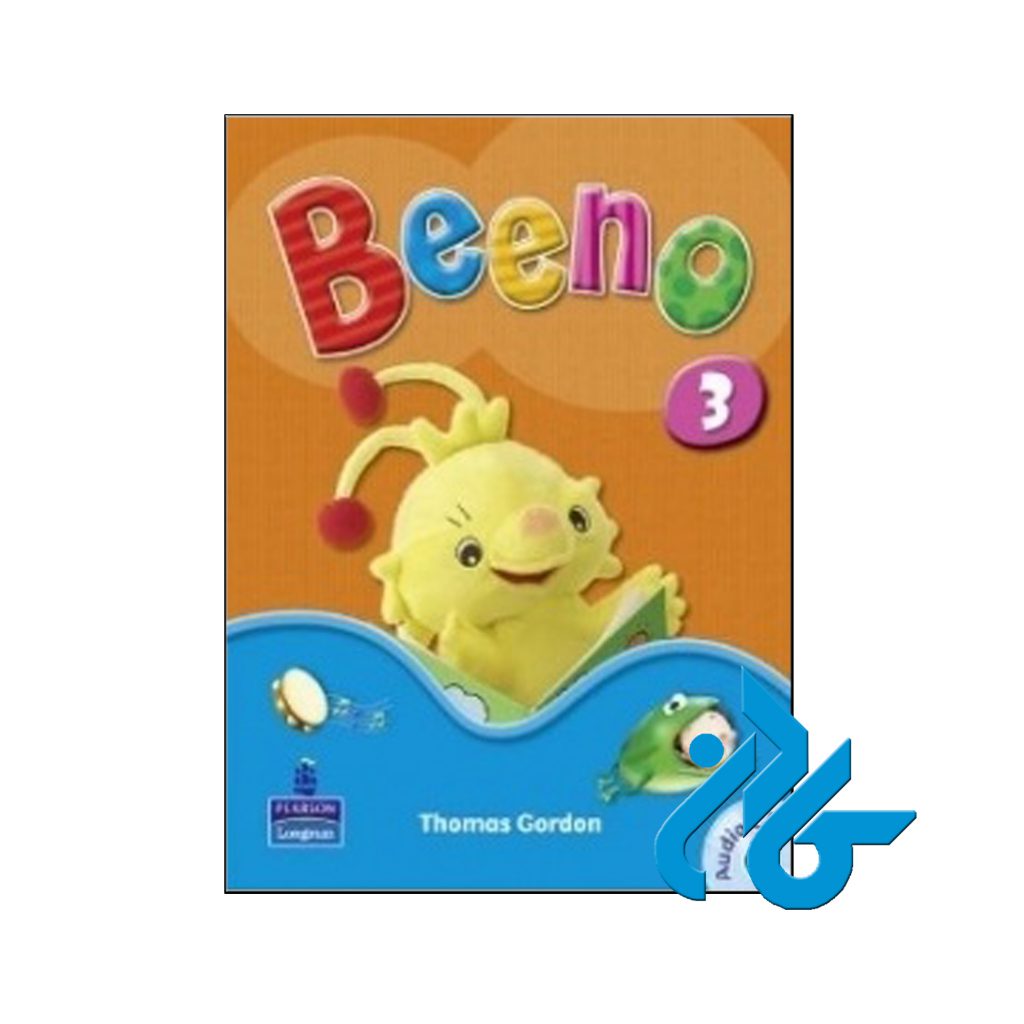 خرید کتاب بینو 3