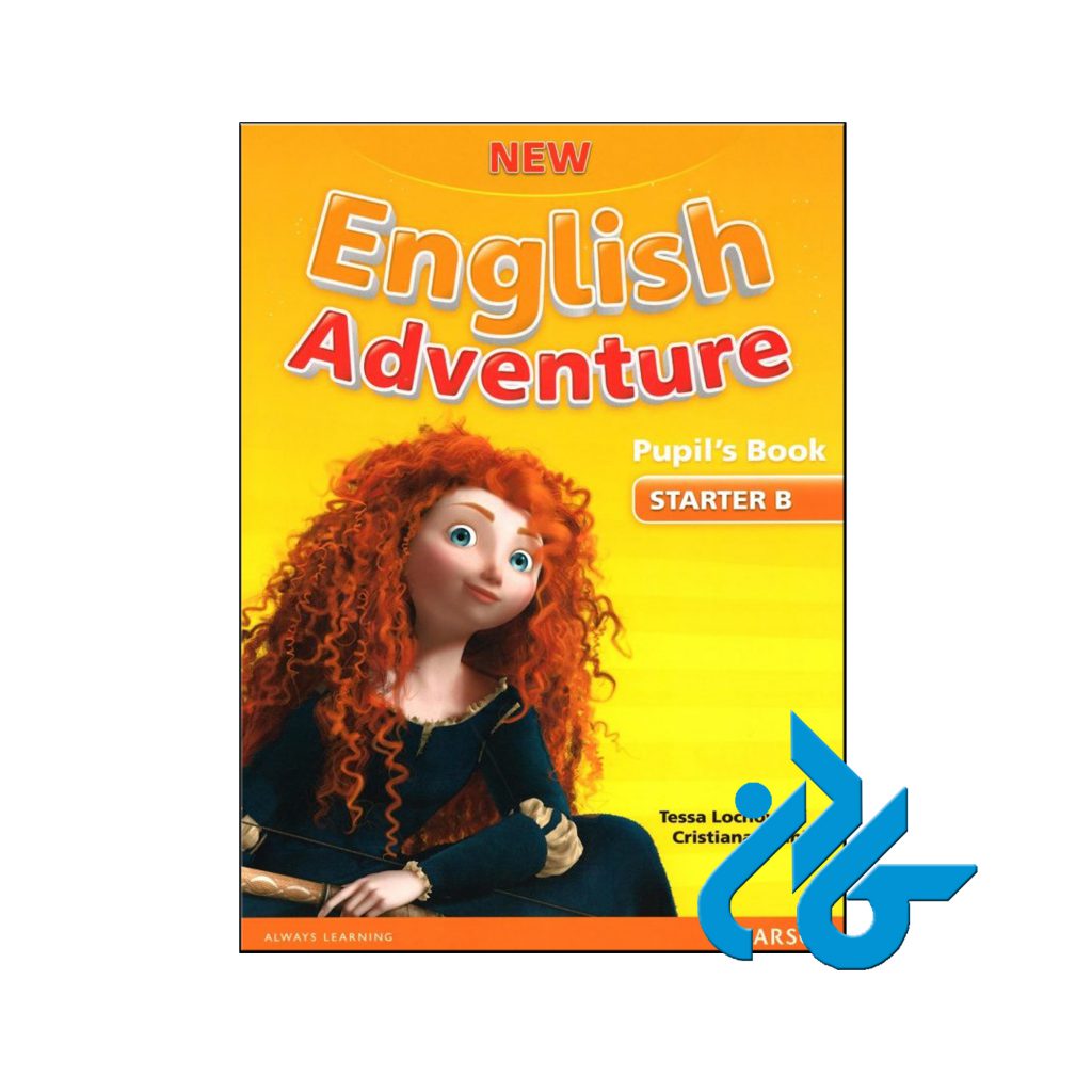 خرید کتاب نیو انگلیش ادونچر استارتر B