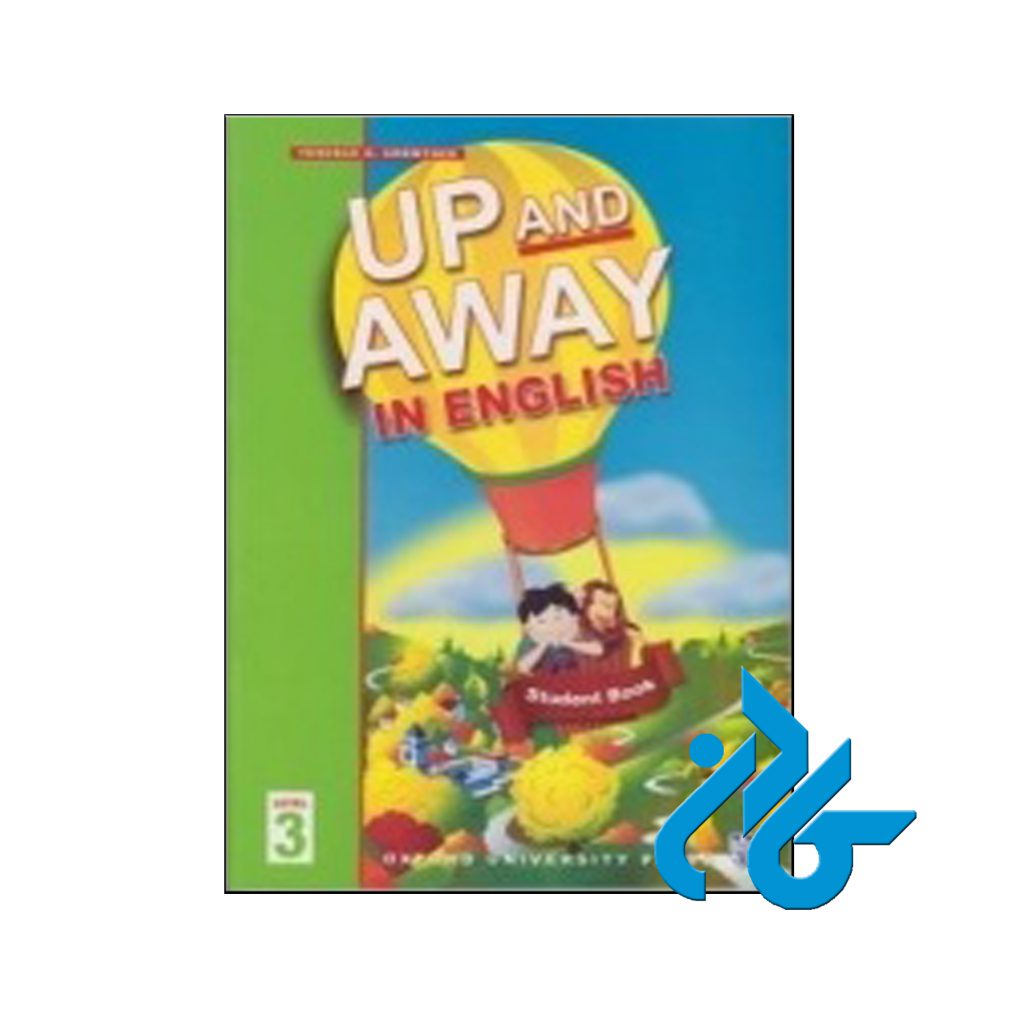 خرید کتاب آپ اند اوی این انگلیش 3