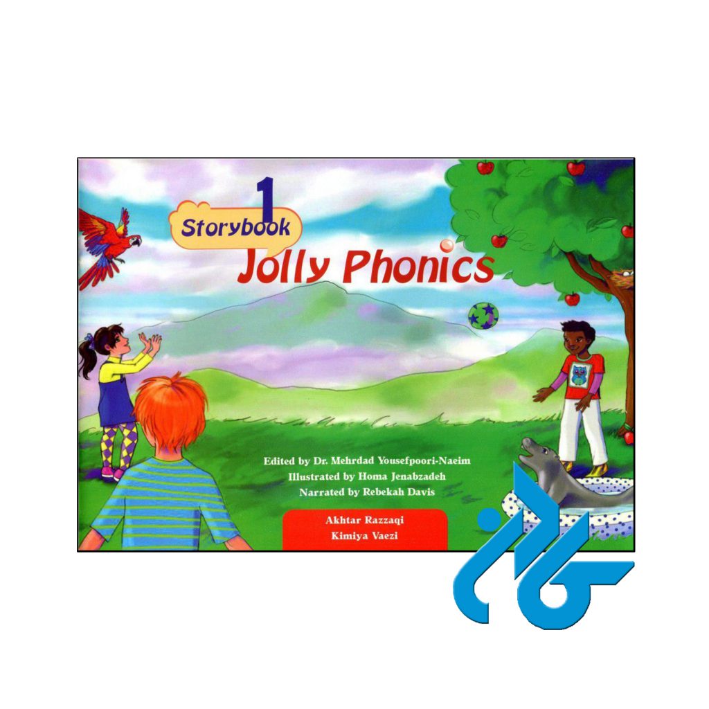 خرید کتاب جولی فونیکس استوری بوک 1