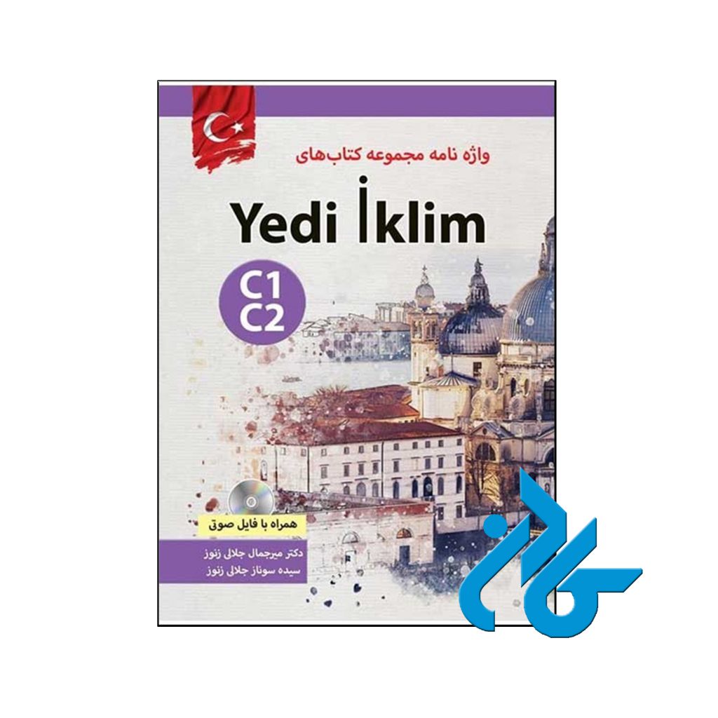 Yedi Iklim C1 C2