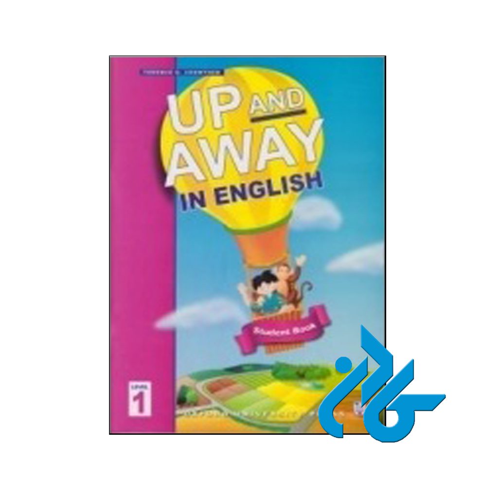 خرید کتاب آپ اند اوی این انگلیش 1