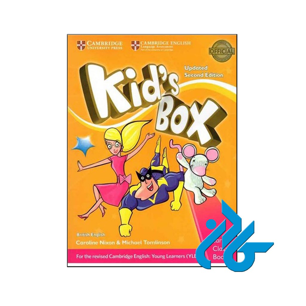 خرید کتاب کیدز باکس استارتر ویرایش دوم