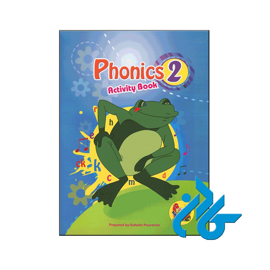 خرید کتاب فونیکس 2 اکتیویتی بوک