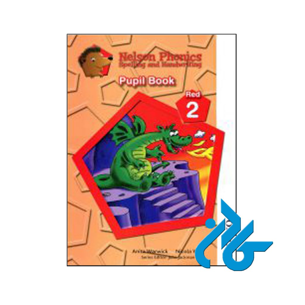 خرید کتاب نلسون فونیکس رد 2 اسپلینگ اند هندرایتینگ