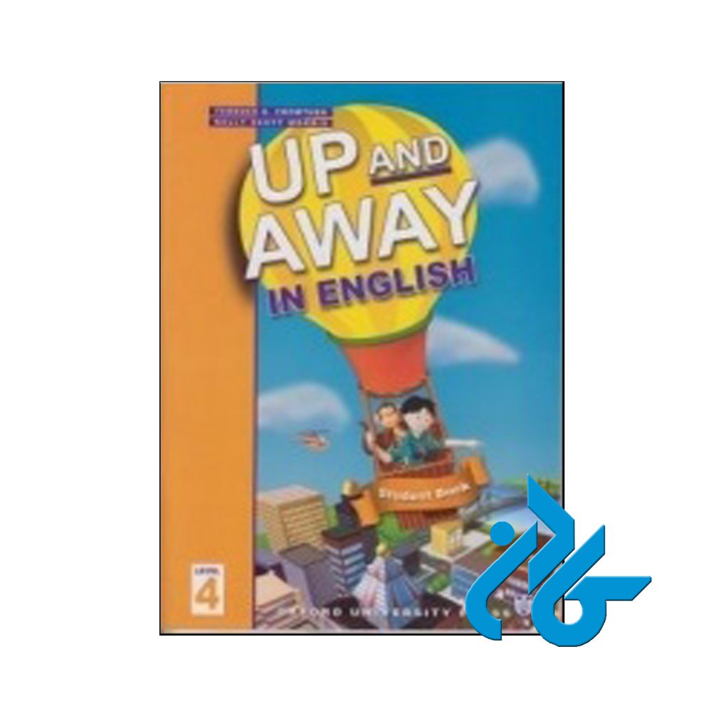 خرید کتاب آپ اند اوی این انگلیش 4