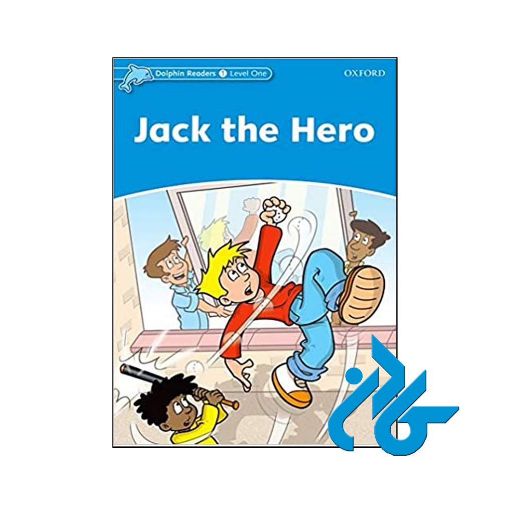 خرید کتاب دالفین ریدرز 1 جک د هیرو