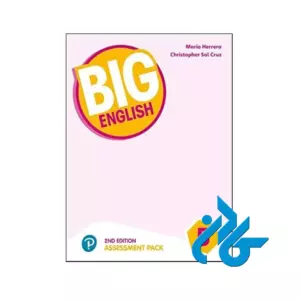 خرید کتاب بیگ انگلیش 5 اسسمنت پک