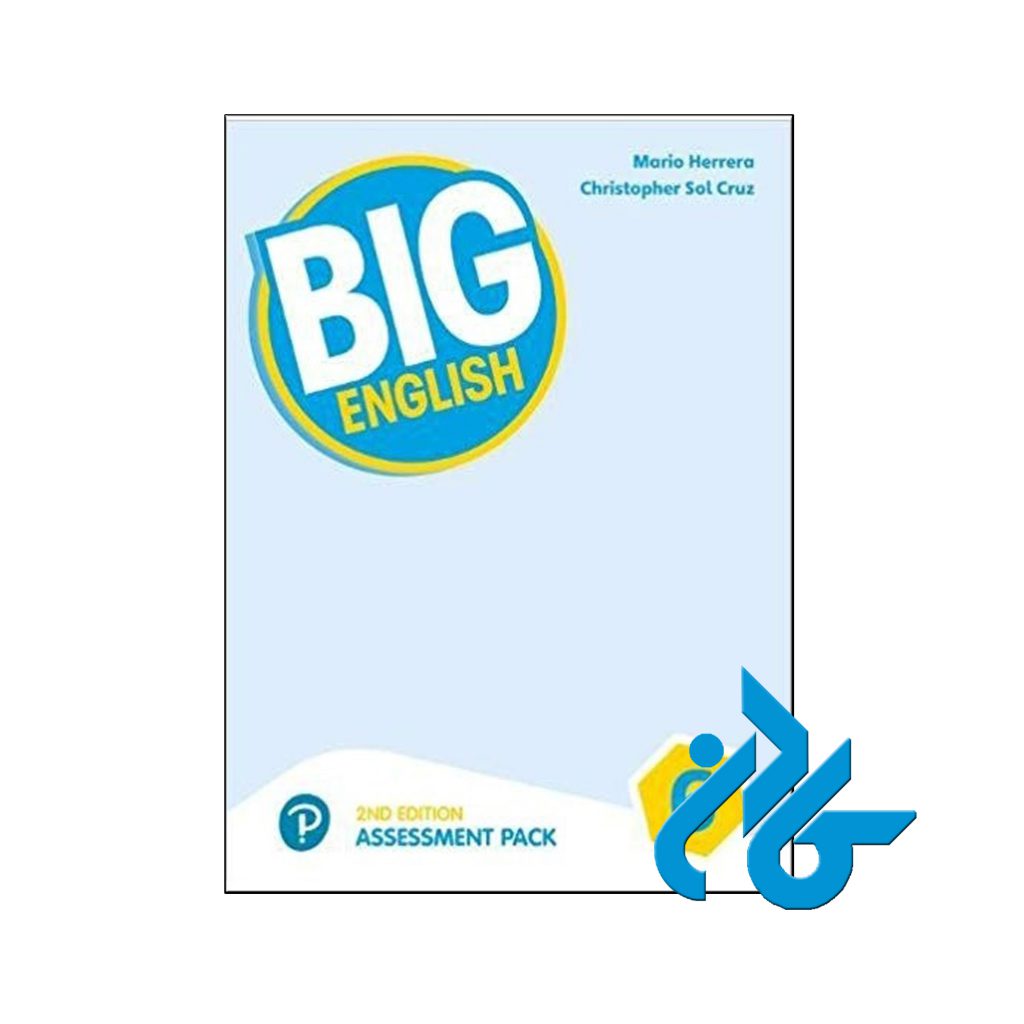 خرید کتاب بیگ انگلیش 6 اسسمنت پک