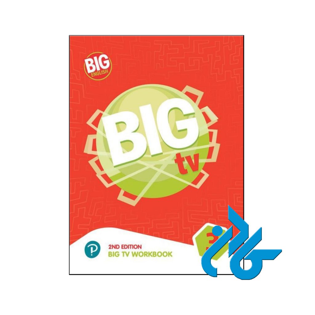 خرید کتاب بیگ انگلیش تی وی 3