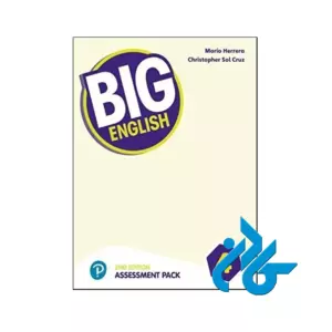 BIG English 4