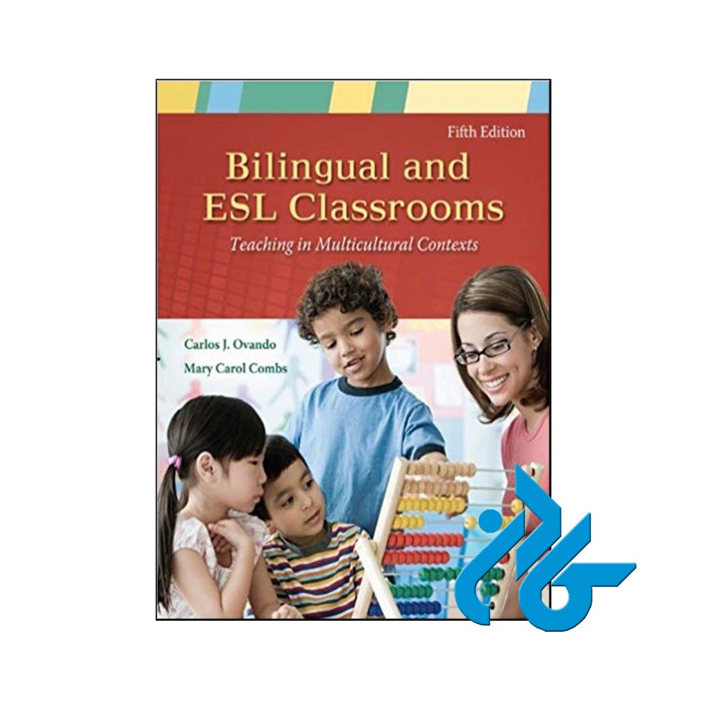 خرید کتاب بیلینگوال اند ای اس ال کلس رومز