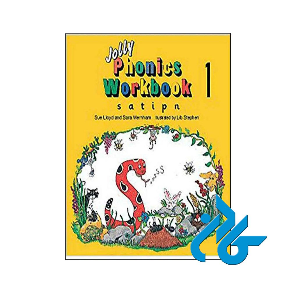 خرید کتاب جولی فونیکس ورک بوک 1