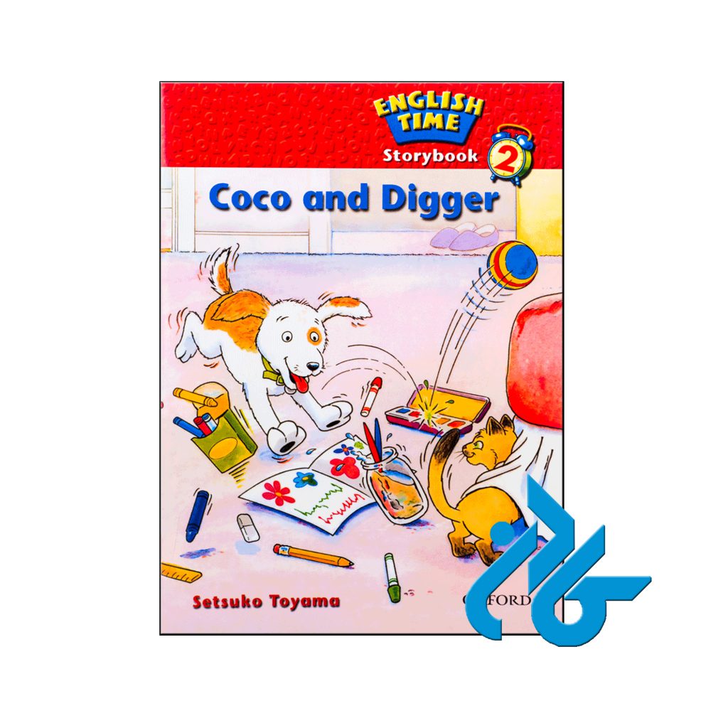 خرید کتاب انگلیش تایم استوری بوک 2 کوکو اند دیگر