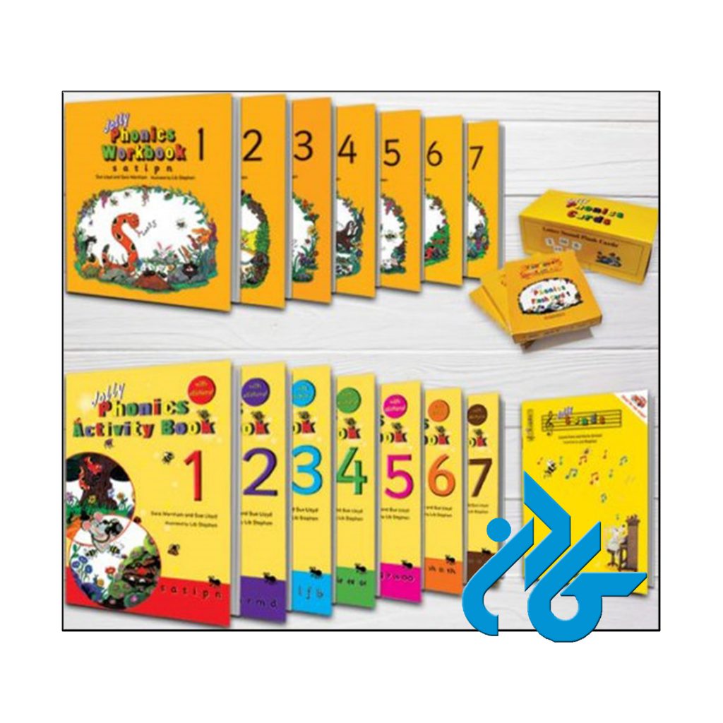 خرید پک کامل جولی فونیکس