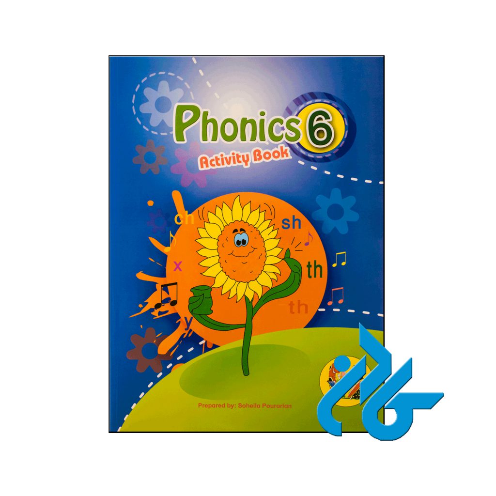خرید کتاب فونیکس 6 اکتیویتی بوک