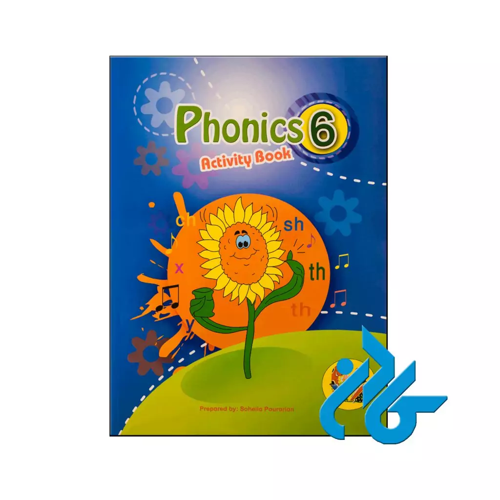 خرید کتاب فونیکس 6 اکتیویتی بوک