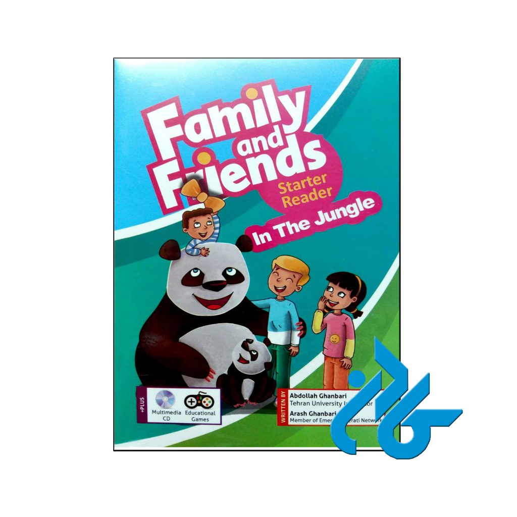 خرید کتاب داستان این د جانگل