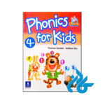 phonics for kids 4