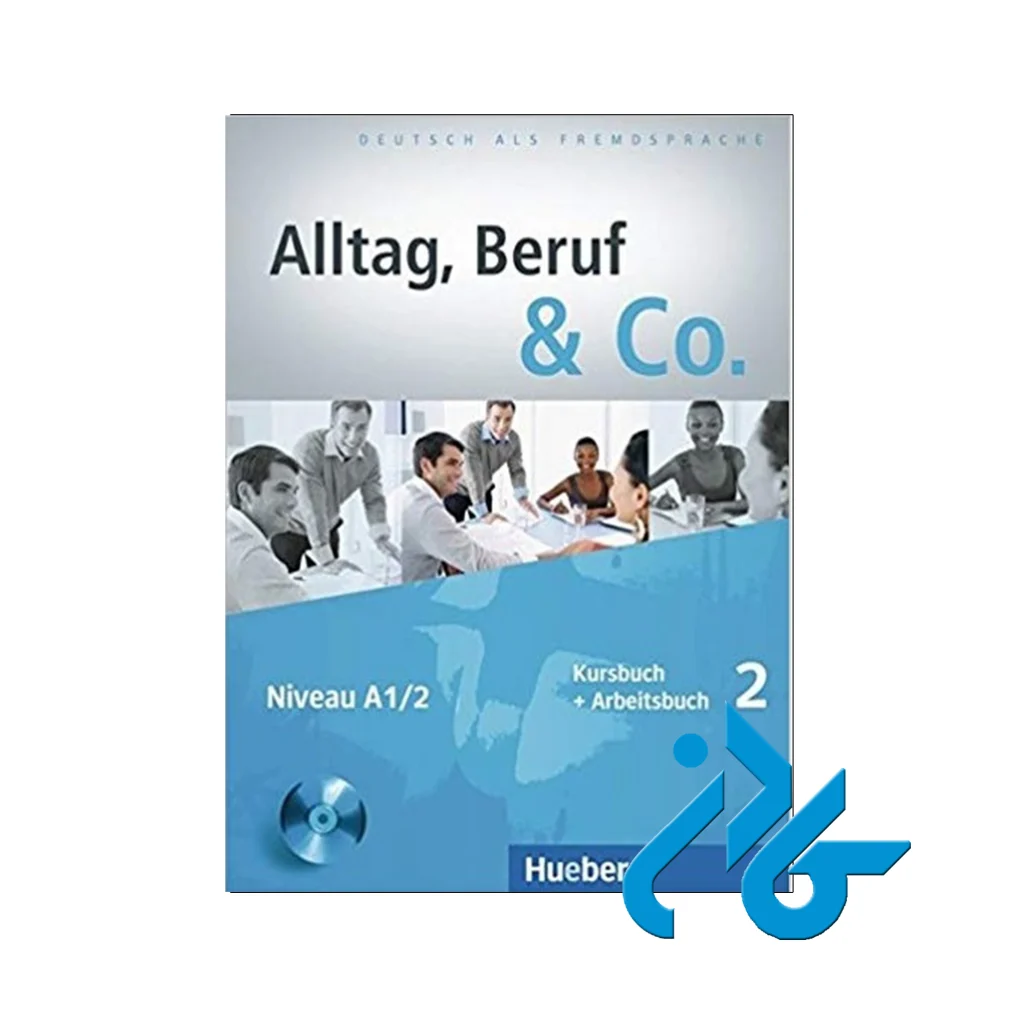 کتاب آلمانی آلتاگ 2