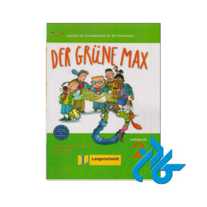 کتاب آلمانی در گرون مکس 2