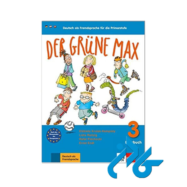  کتاب آلمانی در گرون مکس 3