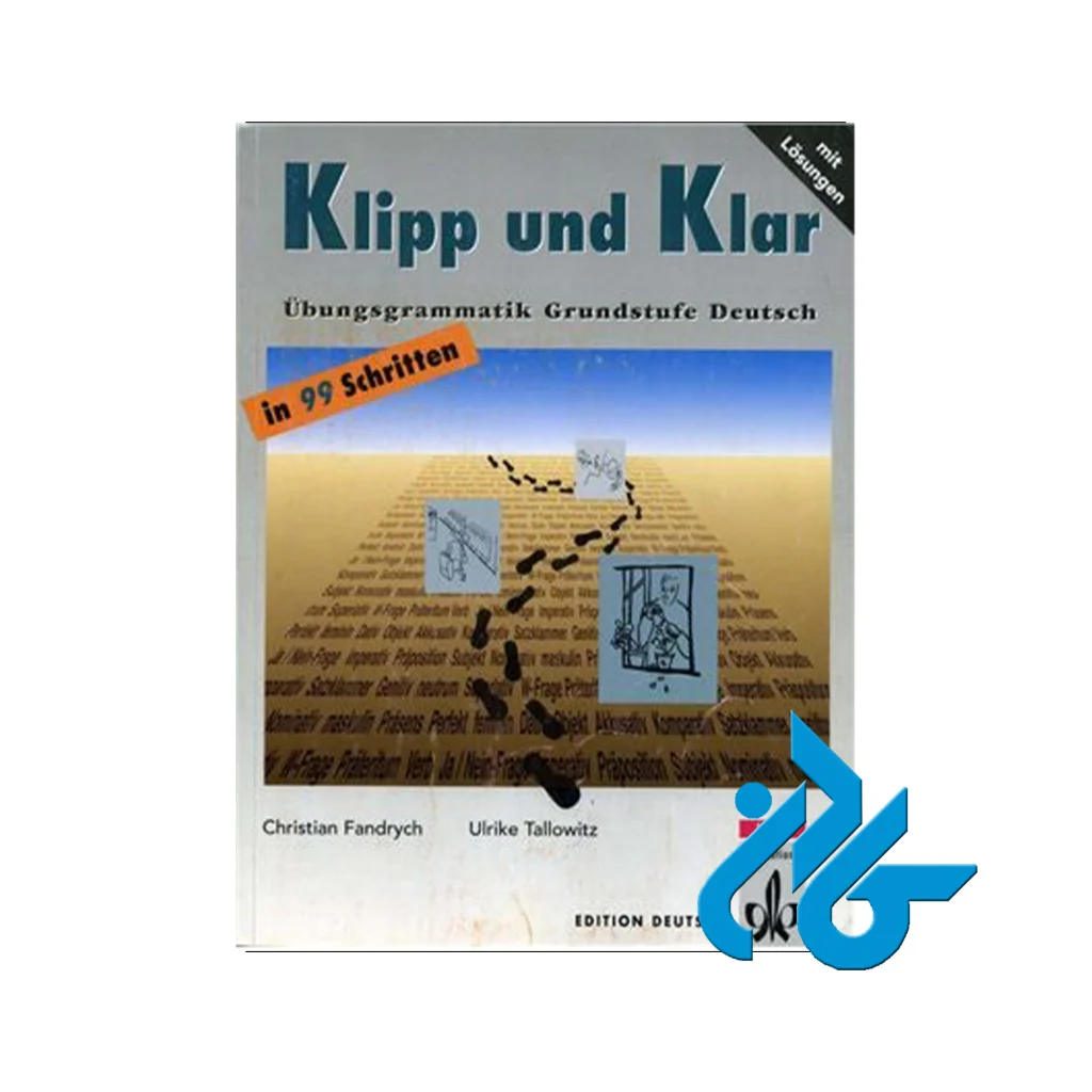 کتاب دستور زبان تمرین برای سطح پایه آلمانی