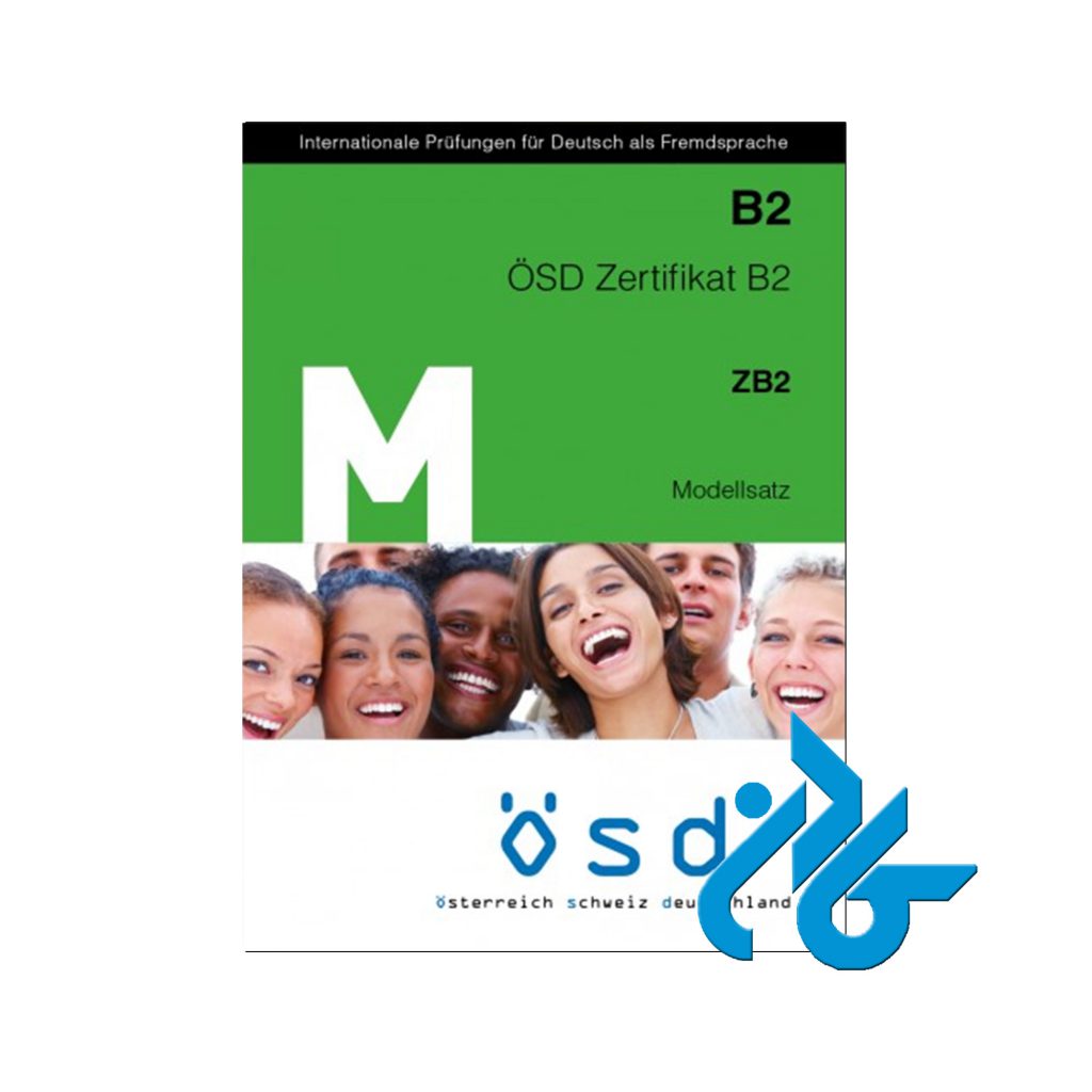 OSD Zertifikat B2 Modellsatz