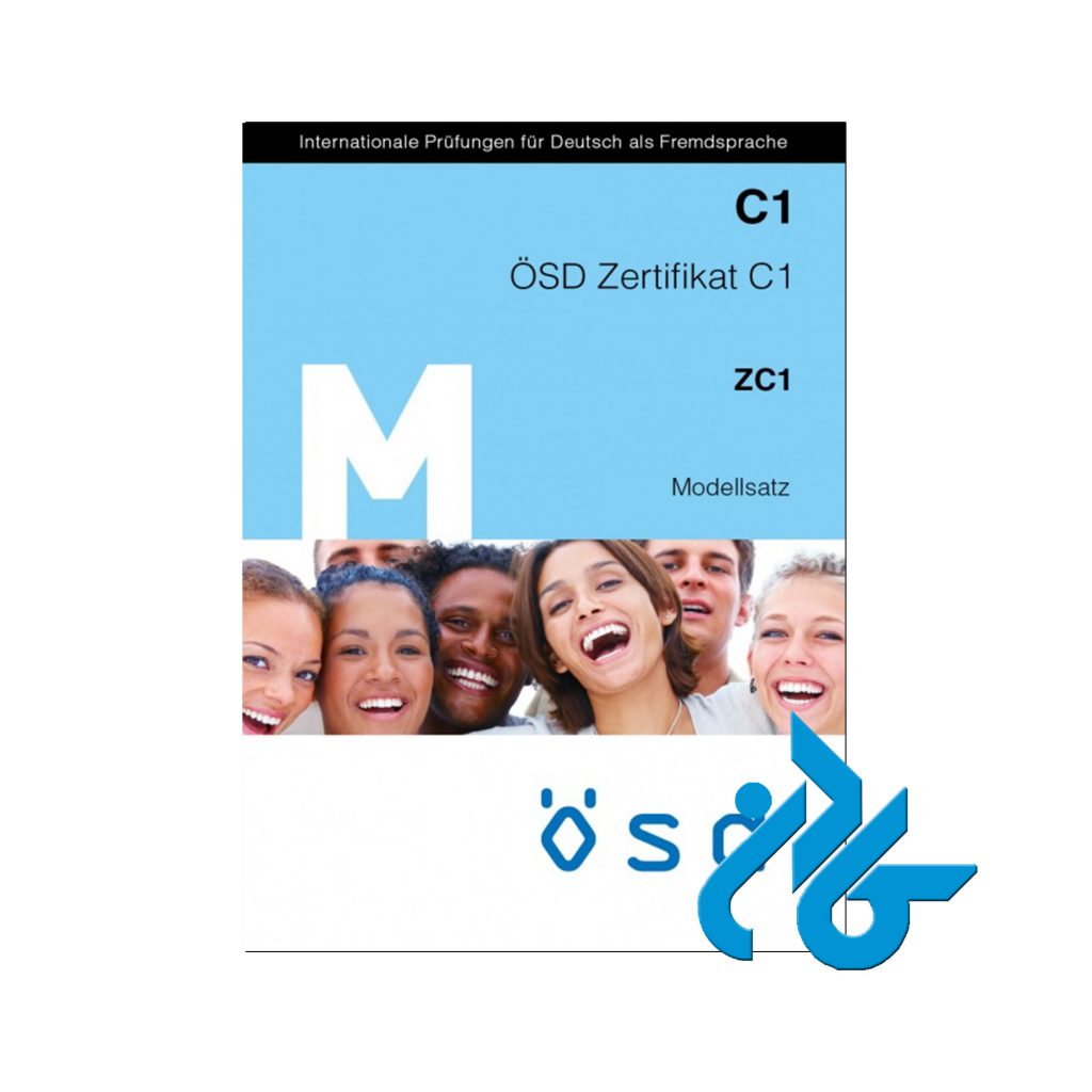 OSD Zertifikat C1 Modellsatz