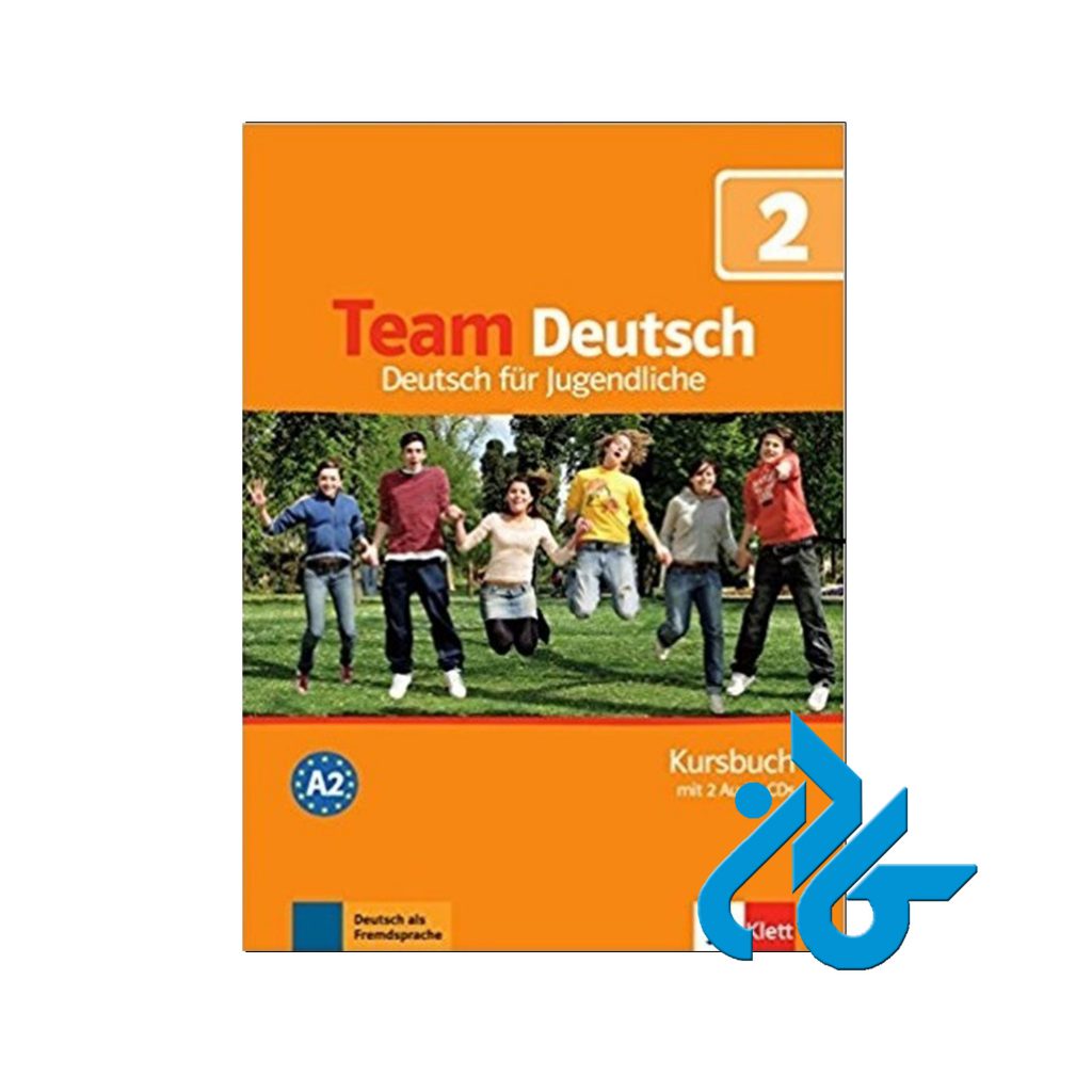 کتاب تیم دویچ 2