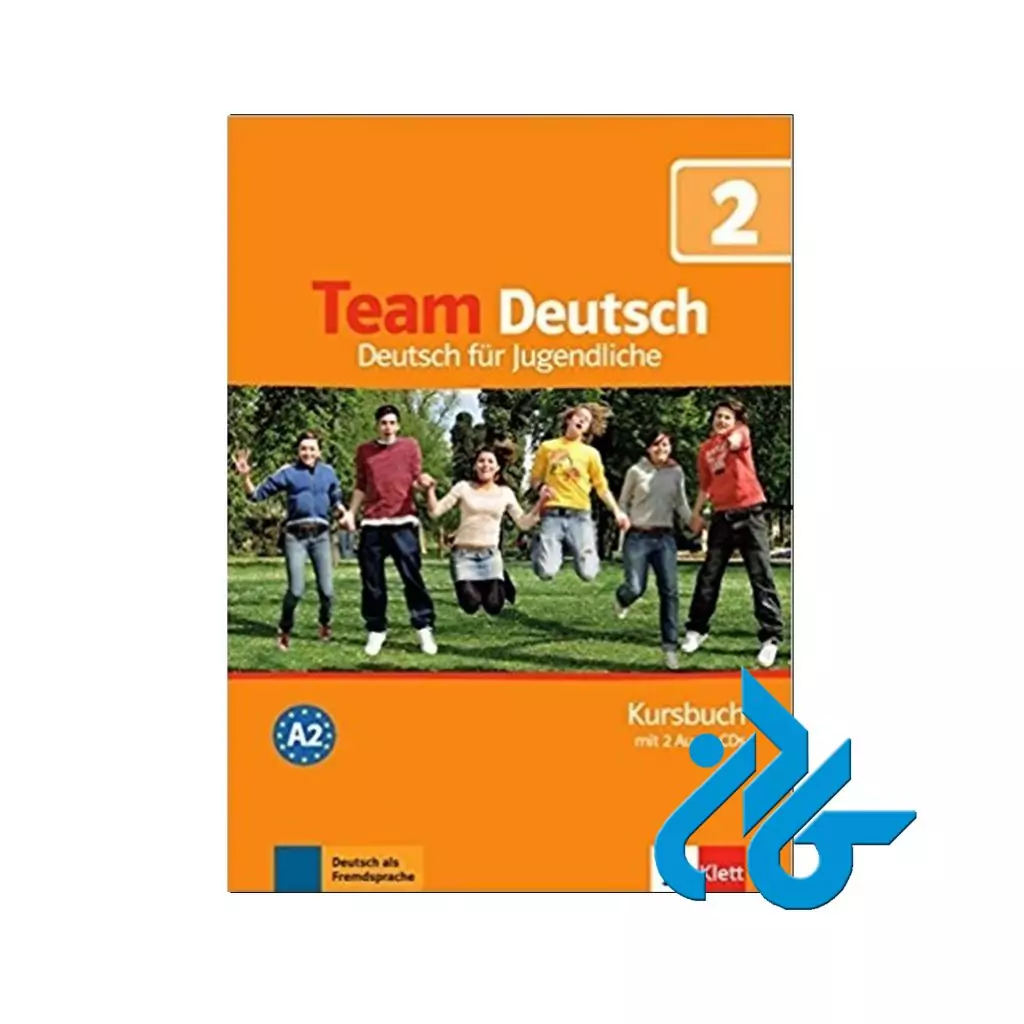 کتاب تیم دویچ 2